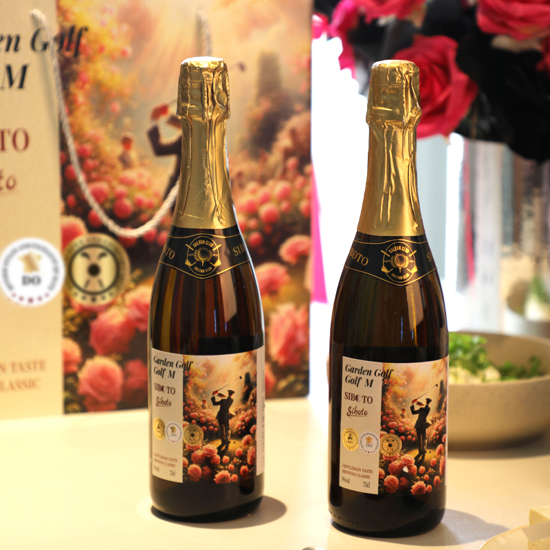 西柏图·高尔夫大师无醇起泡葡萄酒|1瓶≈500颗葡萄，自带清新花果香