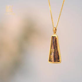 如意丨天然芽庄白奇楠包金吊坠 沉水级 SP10541