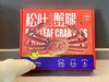 严选 | 漁澧記 松叶蟹腿礼盒400g 壳薄肉厚 肉质细腻 商品缩略图1