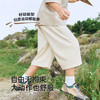 【商场同款】英氏儿童裤子夏季透气男童七分裤中大童2025新款裤子 商品缩略图2