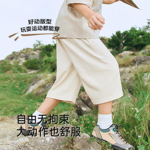 【商场同款】英氏儿童裤子夏季透气男童七分裤中大童2025新款裤子 商品图2