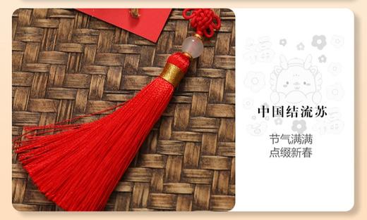 敦煌【恭喜发财·葫芦铃铛挂件】敦煌新中式葫芦手机链包包挂件汽车挂饰 商品图4