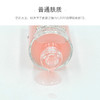 蝶恋花玛凯玛莉黄金鱼子多肽玫瑰珍露35ml正品 商品缩略图1