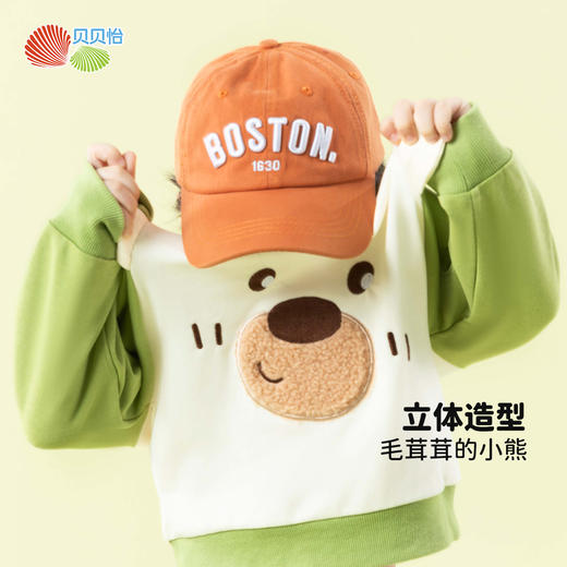 贝贝怡2025年春季新款男童休闲时尚套头卫衣ZB1ES025 商品图3