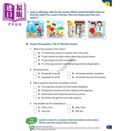 【中商原版】新版香港朗文小学英语教材 Primary Longman Elect 2nd 5A 学生课本 英文原版进口 少儿英文书 第二版 2023版 商品图3