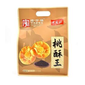 TD老介福380g芝麻味桃酥王