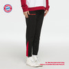 【官方正版】拜仁慕尼黑足球俱乐部｜修身户外运动训练长裤足球裤球迷 商品缩略图1