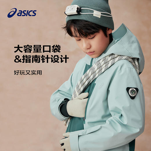 【Teflon三防科技】Asics/亚瑟士童装三合一保暖外套25年春新款 商品图3