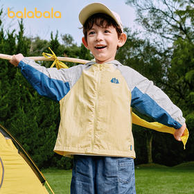 巴拉巴拉童装儿童外套男童女童2025新款春装百搭户外上衣拼色时尚