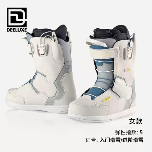 24/25DEELUXE雪鞋TeamID Lara 商品图0