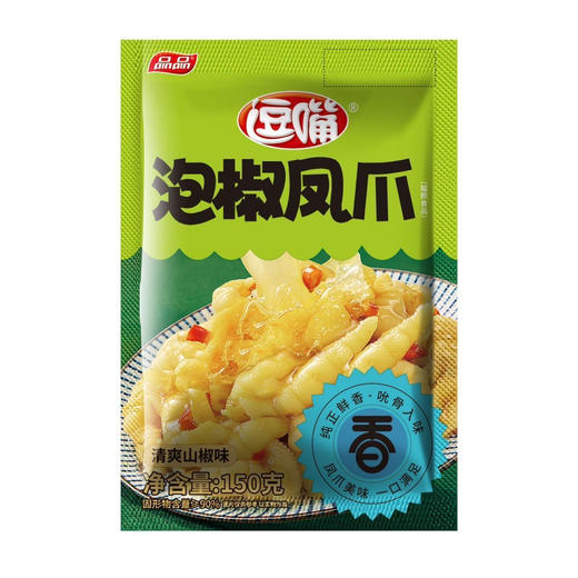品品逗嘴泡椒凤爪 商品图0
