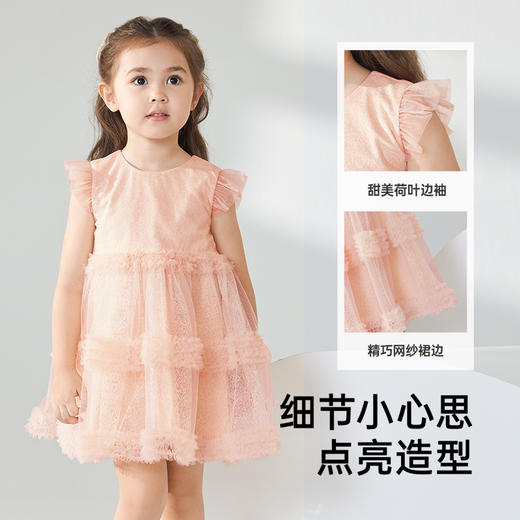 【商场同款】英氏女童连衣裙夏季短袖可爱公主裙2025新款蓬蓬裙 商品图3
