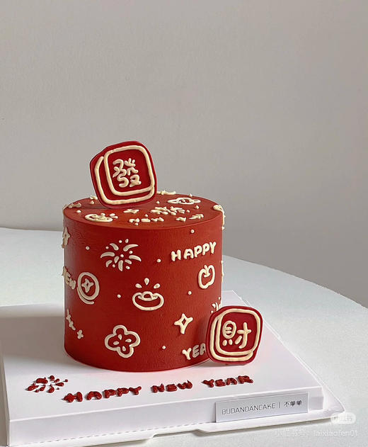 热牛奶一杯 商品图10