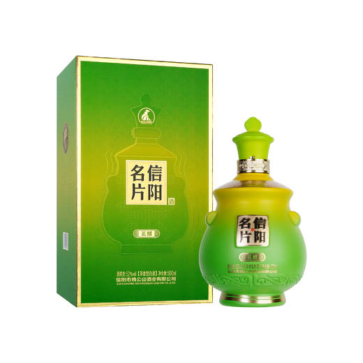 【热销400+箱】鸡公山茶香型白酒茗醺500ml*4瓶 商品图6
