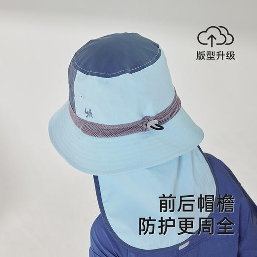 【商场同款】英氏儿童帽子夏季遮阳防晒帽男童户外护颈防晒渔夫帽 商品图3