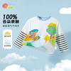 【假两件】2025新款春季简约时尚纯棉圆领休闲t恤儿童上衣 商品缩略图5