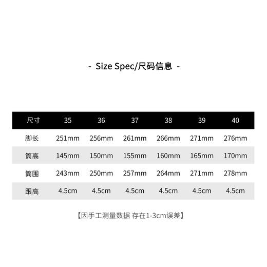 THESOONG"Nantes"复古牛皮时髦尖头切尔西粗跟短靴HWXZ6358 商品图2