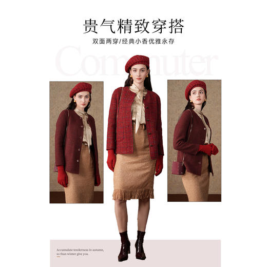 乔万尼新款羊毛大衣短外套女高级感小香风双面穿ET4B861 商品图3