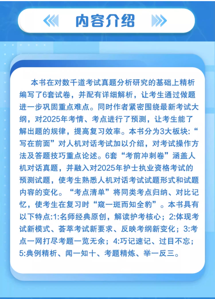 详情图片(长图)_1_07.jpg