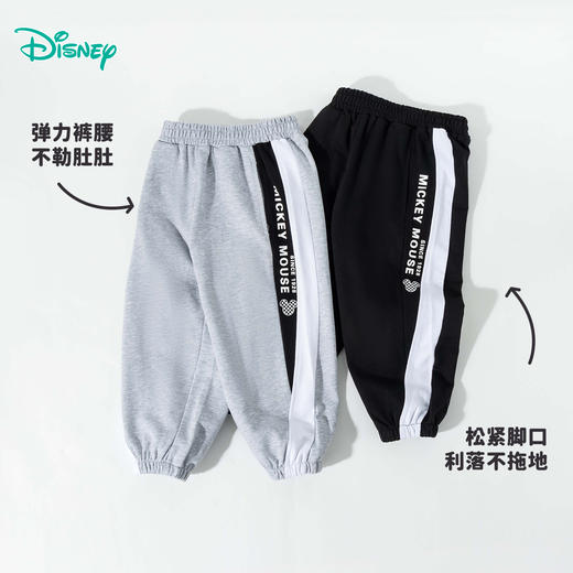 迪士尼春秋新品儿童休闲长裤潮流时尚男童长裤宝宝裤子ZD1EK010 商品图9