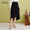 EITIE爱特爱通勤显瘦时尚高腰黑色伞裙前短后长半身裙2025春新款A2506519 商品缩略图0