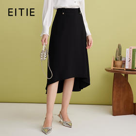 EITIE爱特爱通勤显瘦时尚高腰黑色伞裙前短后长半身裙2025春新款A2506519