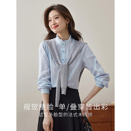 【1件75折】熙世界浪漫复古花边立领衬衫女长袖法式衬衣显瘦上衣2025春秋新款 商品图3