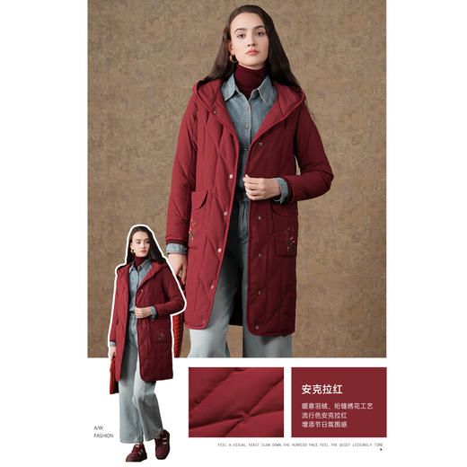 乔万尼羽绒服冬季女款新款洋气时尚大牌高端EI4T670 商品图3