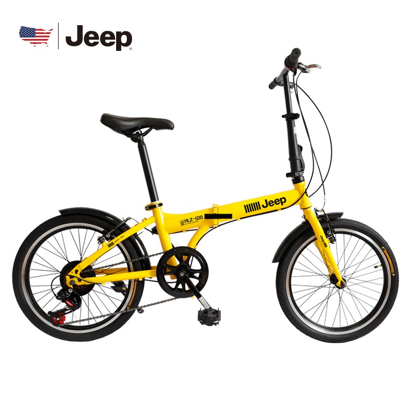 Jeep美国吉普 20寸 6速折叠休闲自行车 黄色【鲜知10.0】