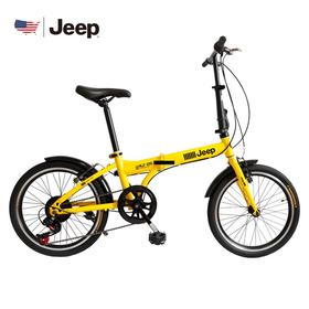 Jeep美国吉普 20寸 6速折叠休闲自行车 黄色【LXCTCJ10.0】