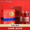 徽六祁门红茶一级寻味300系列口粮红茶250g浓香型红香螺茶叶 商品缩略图0
