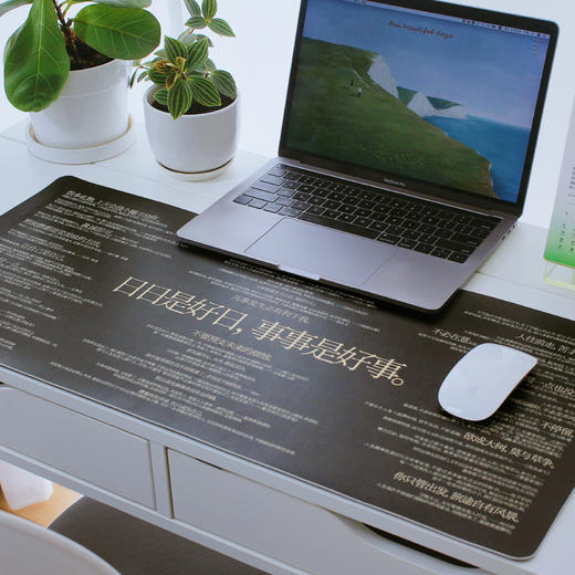 一周文案原创正版好心情鼠标垫桌垫 72句文案让心情变好 加厚防滑 商品图1