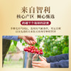 冬日限定！智利核心产区进口车厘子J/2J级2.5kg 脆硬香甜 品质甄选 商品缩略图4