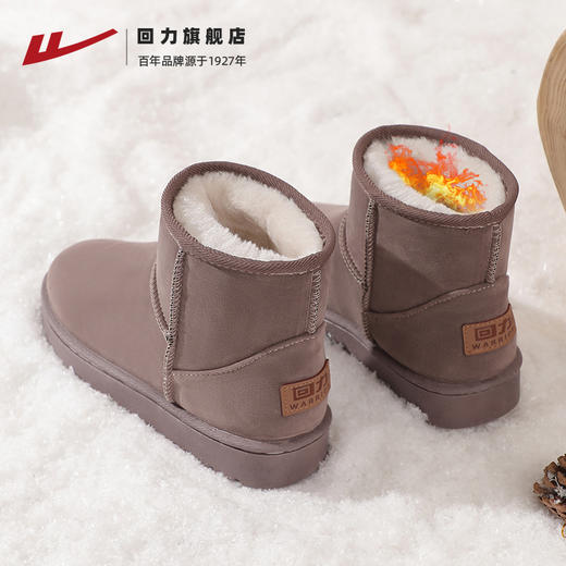 回力雪地靴女款新款冬季加绒加厚面包鞋子女短靴东北保暖棉鞋2146 商品图0