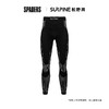 24/26SURPINE复合聚热导湿功能衣 男裤子 黑金 无惧系列 商品缩略图0