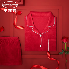 【海信嘉年华】安莉芳秋冬棉质毛巾保暖睡衣套装女长袖长裤家居服EL00139