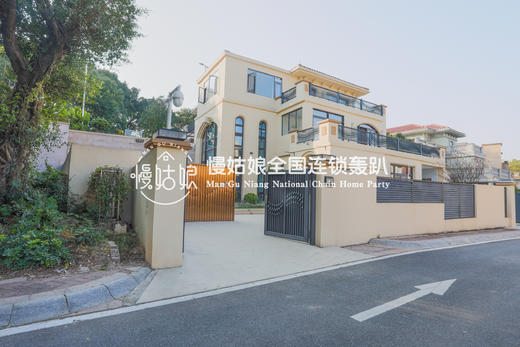 佛山慢姑娘拾光山居轰趴馆 商品图6