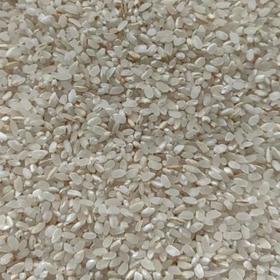 信阳鸡公山自然生态 黄金晴胚芽大米10斤