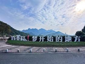 2025氧气旅行团车友俱乐部年会