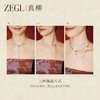 ZEGL明星同款设计师本命年红色小灵蛇项链女一款多戴长款毛衣链 商品缩略图2