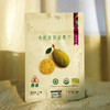有机零食大礼包(海苔葡萄干梨膏棒棒糖谷物棒果干大麦苗粉) 商品缩略图2