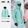 24/25BURTON雪服M AK GORE CYCLIC JK POWDER MINT 商品缩略图0