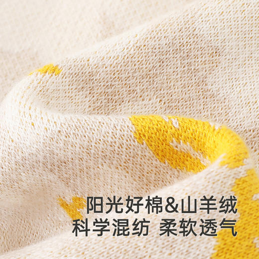 【高定系列】英氏儿童背心春夏季山羊绒圆领女童羊绒背心2025新款 商品图1