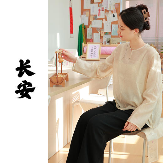 【抖音专属】长安•阔腿裤（23809790BS京元-结缘款） 商品图0