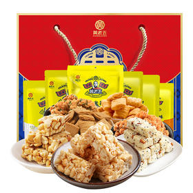 黄老五酥香世家1062g礼盒-7袋装