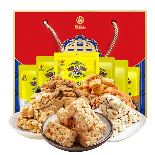 黄老五酥香世家1062g礼盒-7袋装 商品图0
