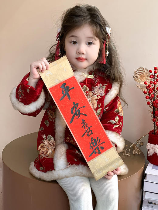 【YW】无忧购新年儿童新中式国风吊坠盘扣旗袍洋气拜年服D224-6（截单后7天发货)25年清仓捡漏 商品图4
