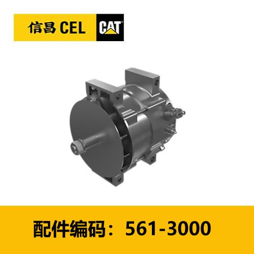 618活动-发电机(5613000) 商品图0