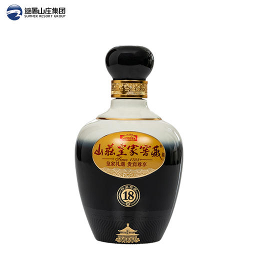 山庄皇家窖藏52度藏18浓香型白酒450ml*4整箱装 商品图3