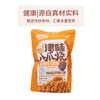 狗牙儿188g炭烤牛排味八爪烧 商品缩略图2